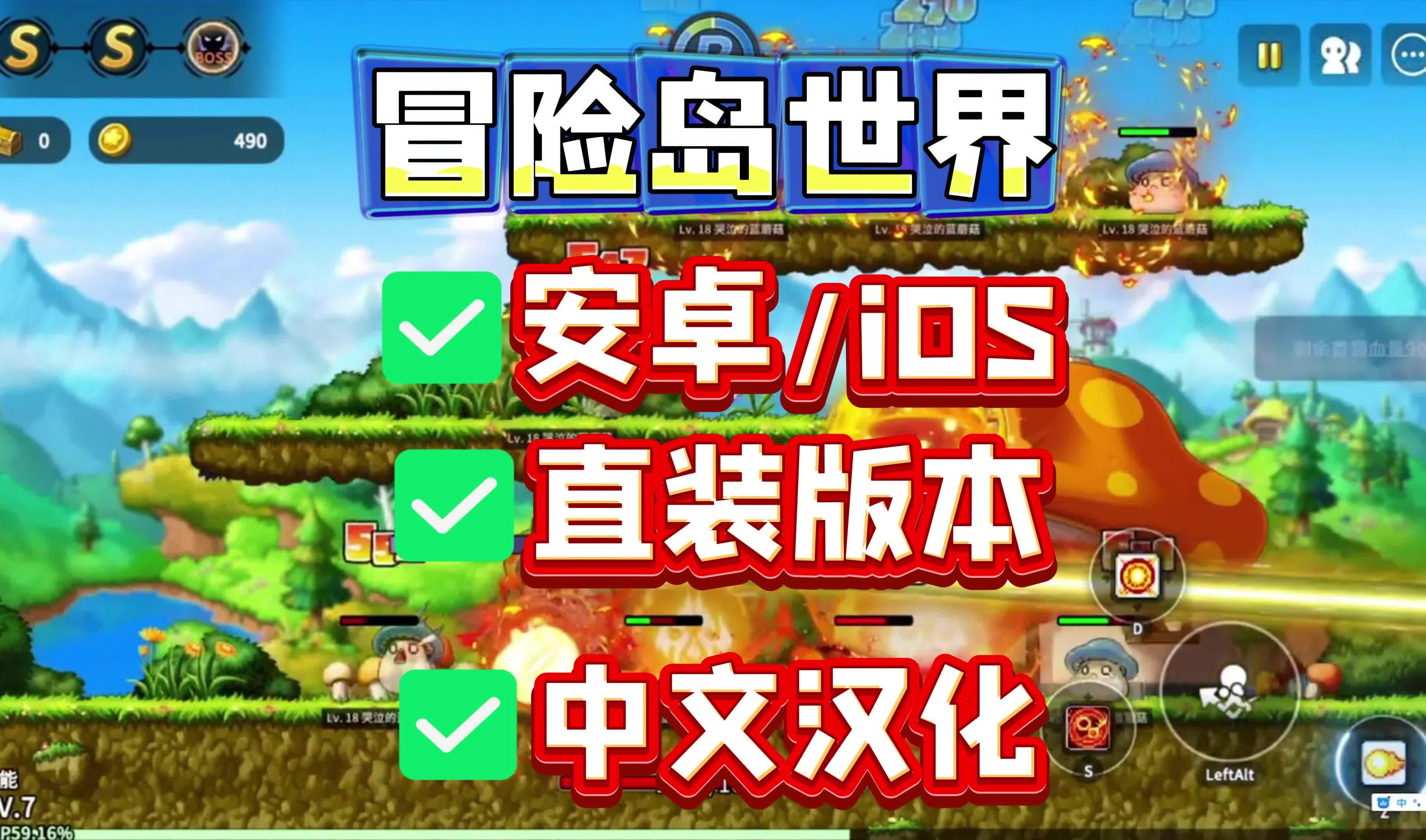 单机游戏大全免费单机游戏369，探索无尽的游戏世界-第2张图片