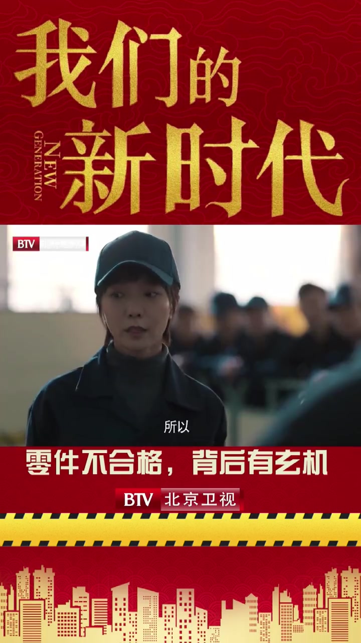 腾飞我的航空时代TXT下载腾飞我的航空时代