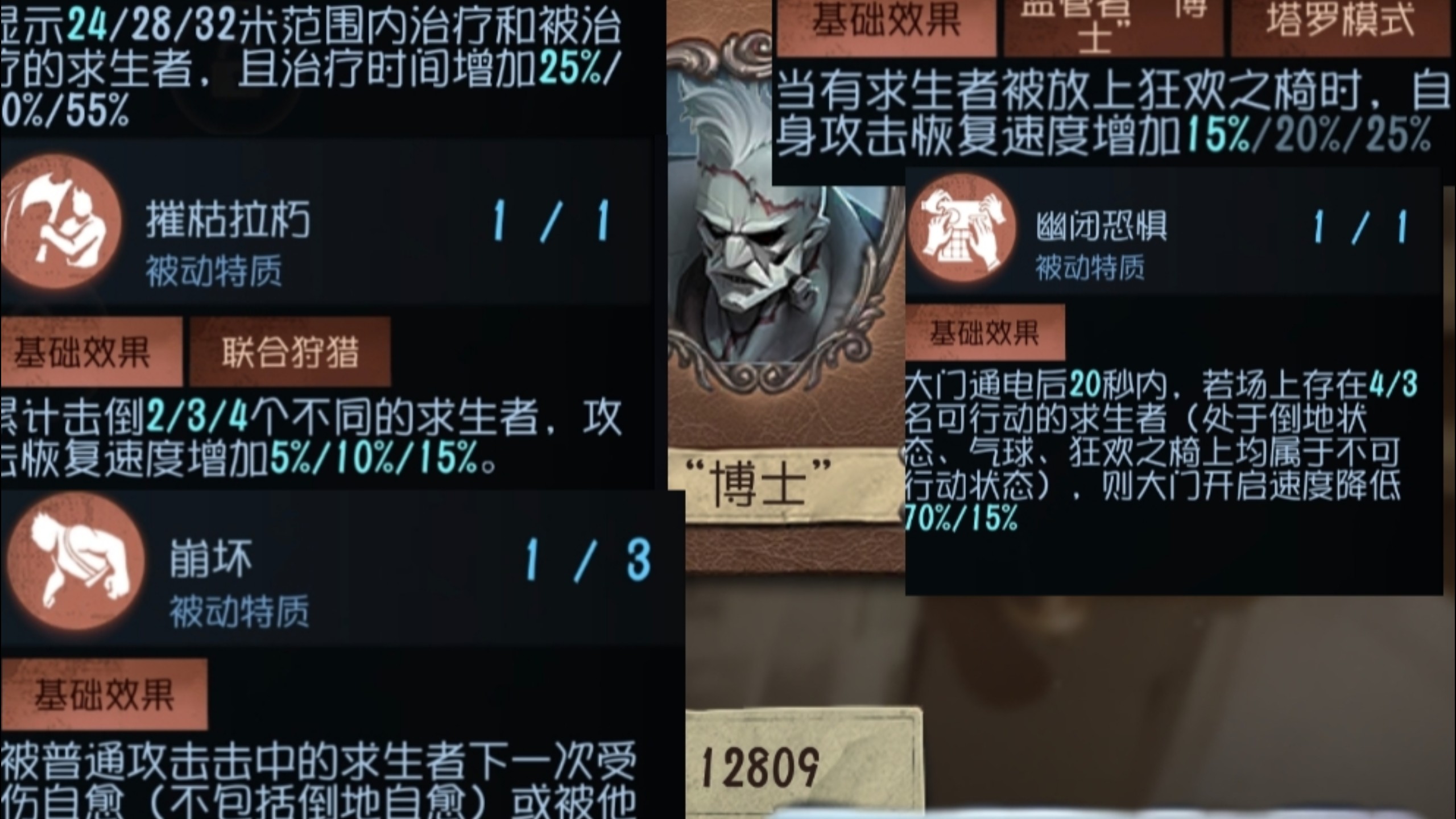 博狗生态H728.点直达官方网.cc博狗haobc.vip，探索智能养狗新体验-第2张图片