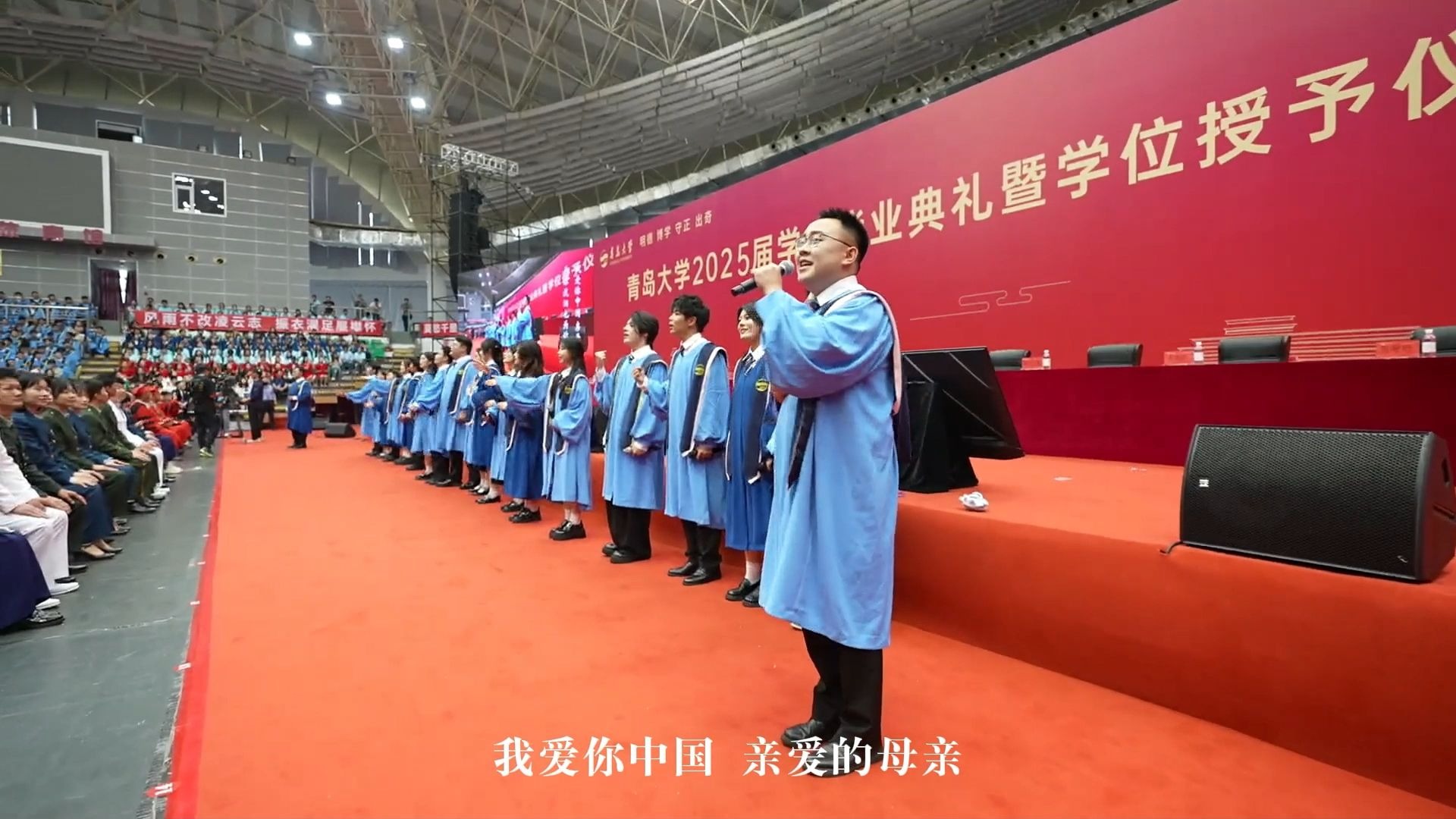 爱国的歌爱国的歌，民族情感的颂歌
