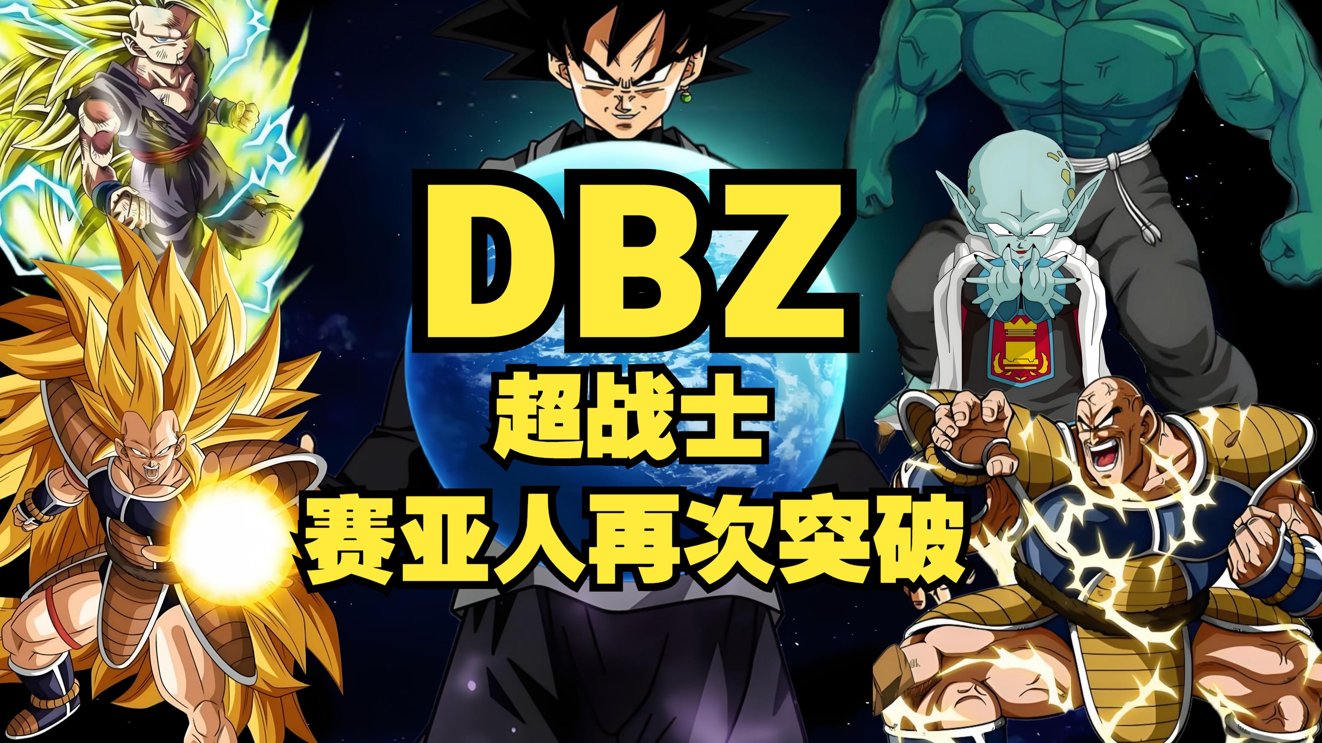 pubg龙珠联动下载官方pubg龙珠联动下载盛大开启，揭秘游戏下载新篇章