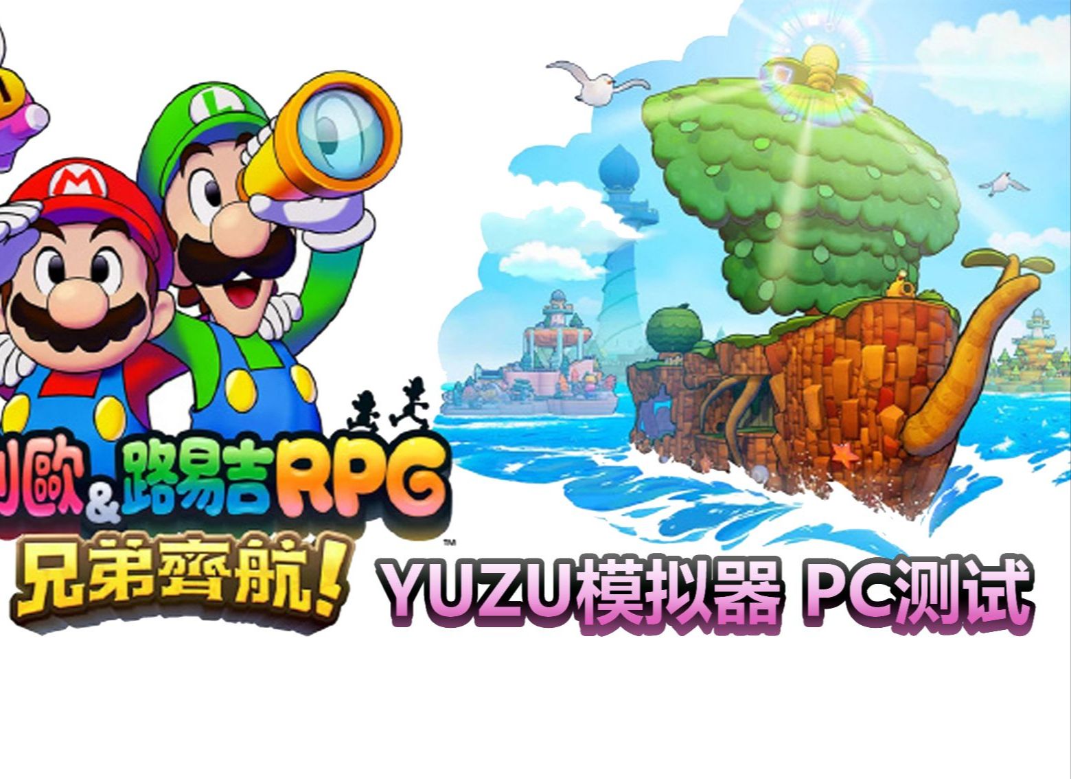 超级模拟器下载超级模拟器，科技与游戏的新篇章-第3张图片