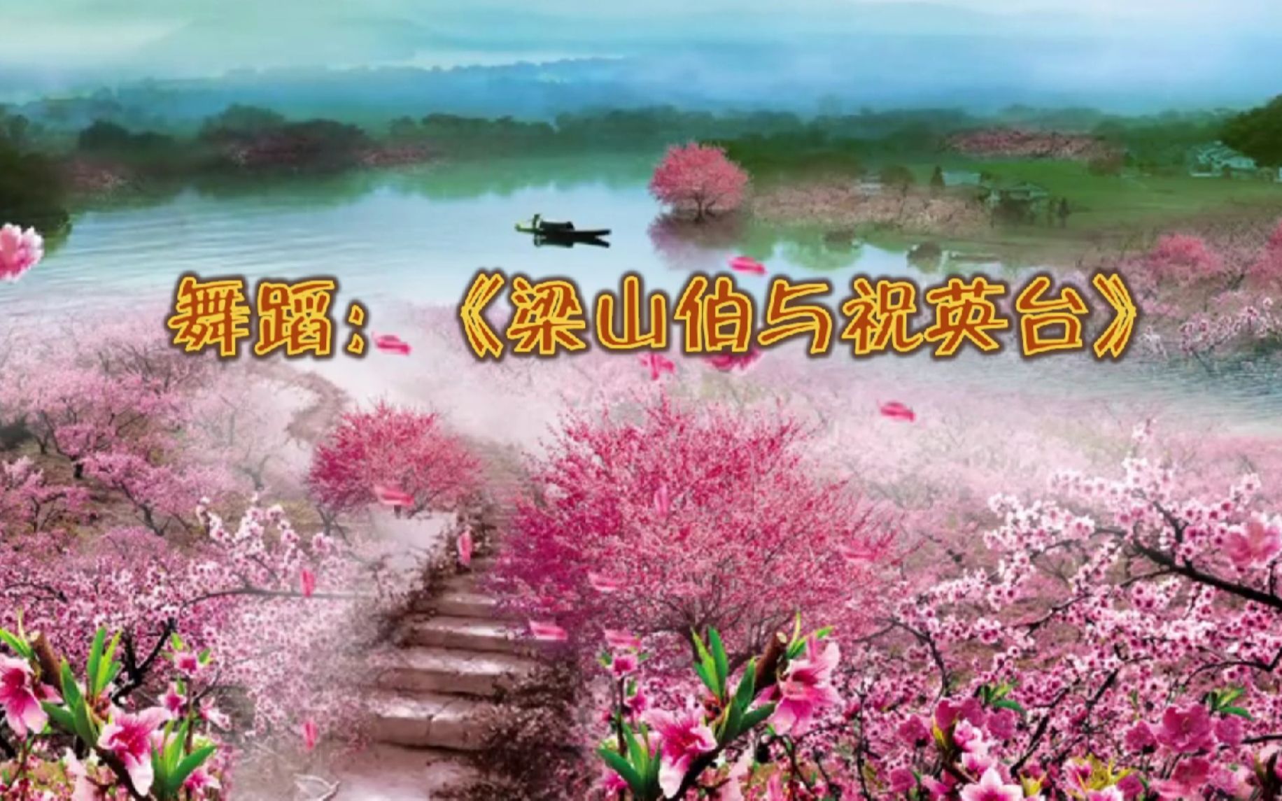 中国原创音乐基地伴奏网中国原创音乐基地伴奏网，音乐创作的黄金桥梁