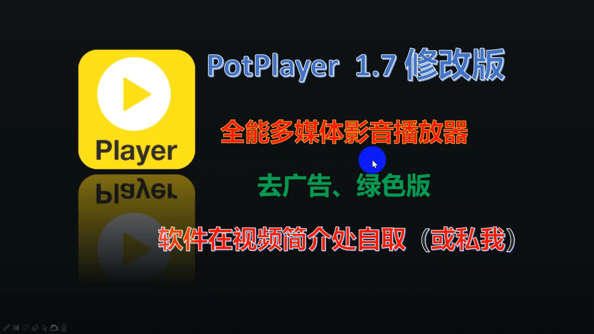 最新flash player 官方下载最新flash player官方下载指南
