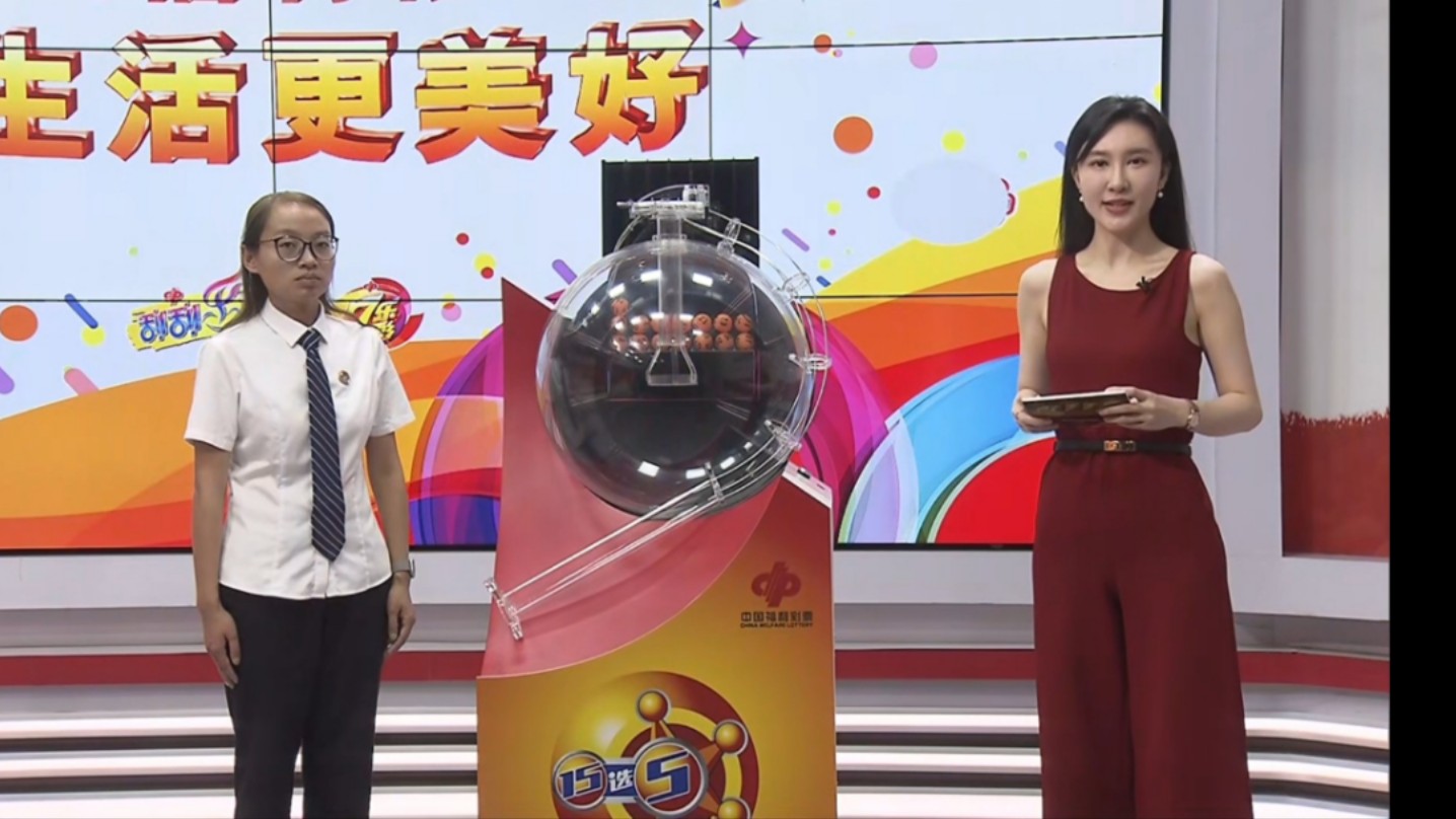 天天娱禾天天娱乐时空首页文章-第1张图片