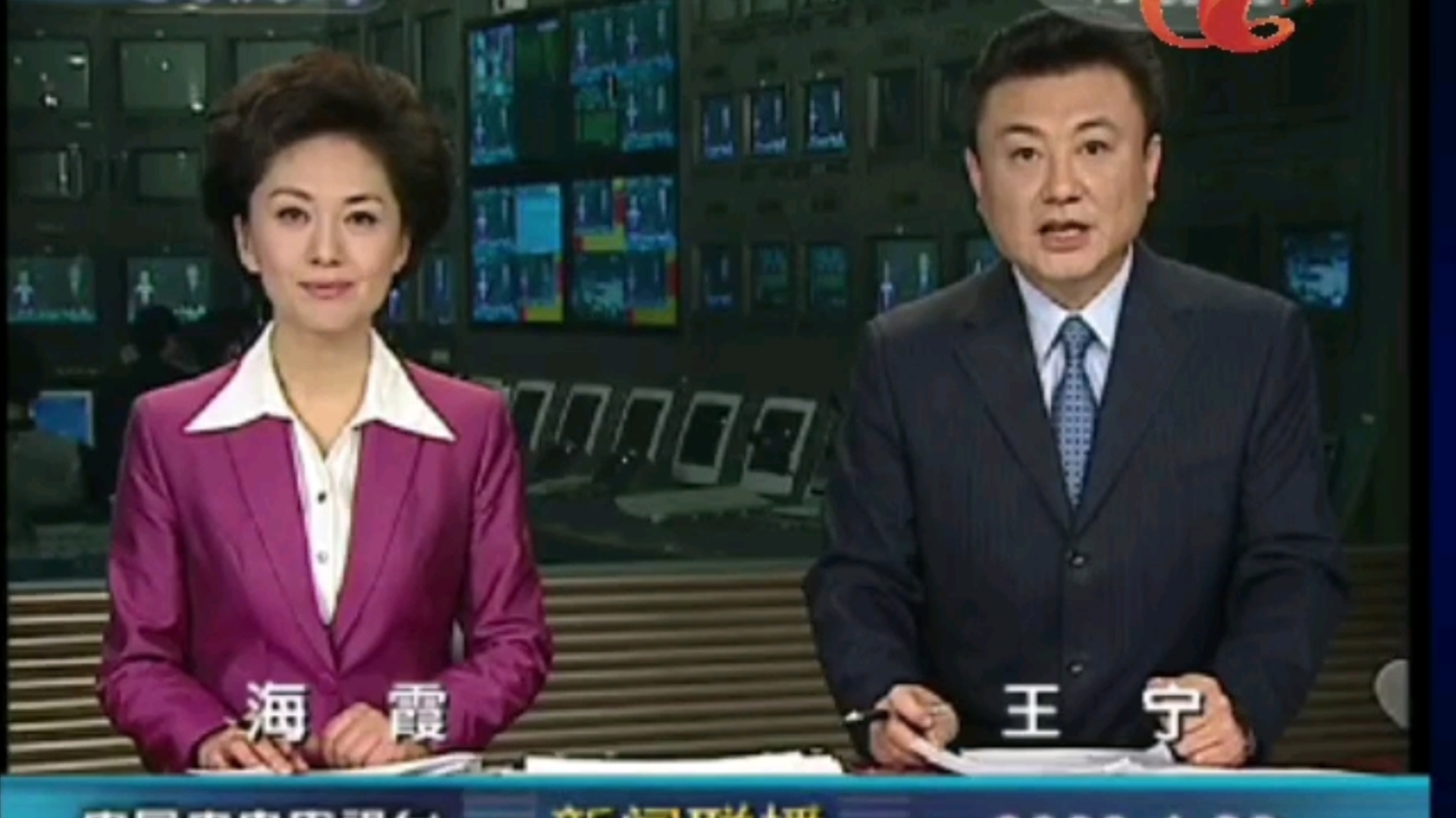 本港台现场报码99968本港台现场报码，新闻报道的独特语言