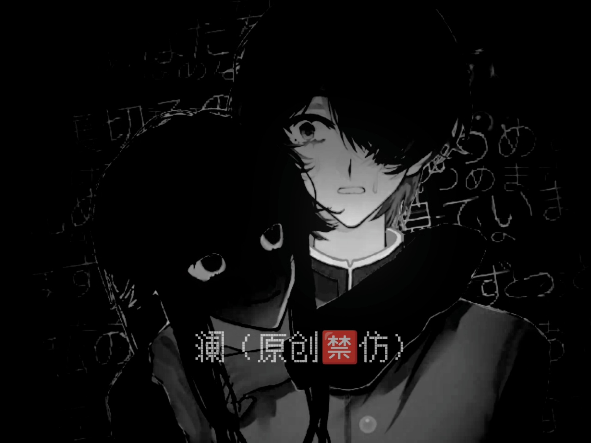 真正老道
