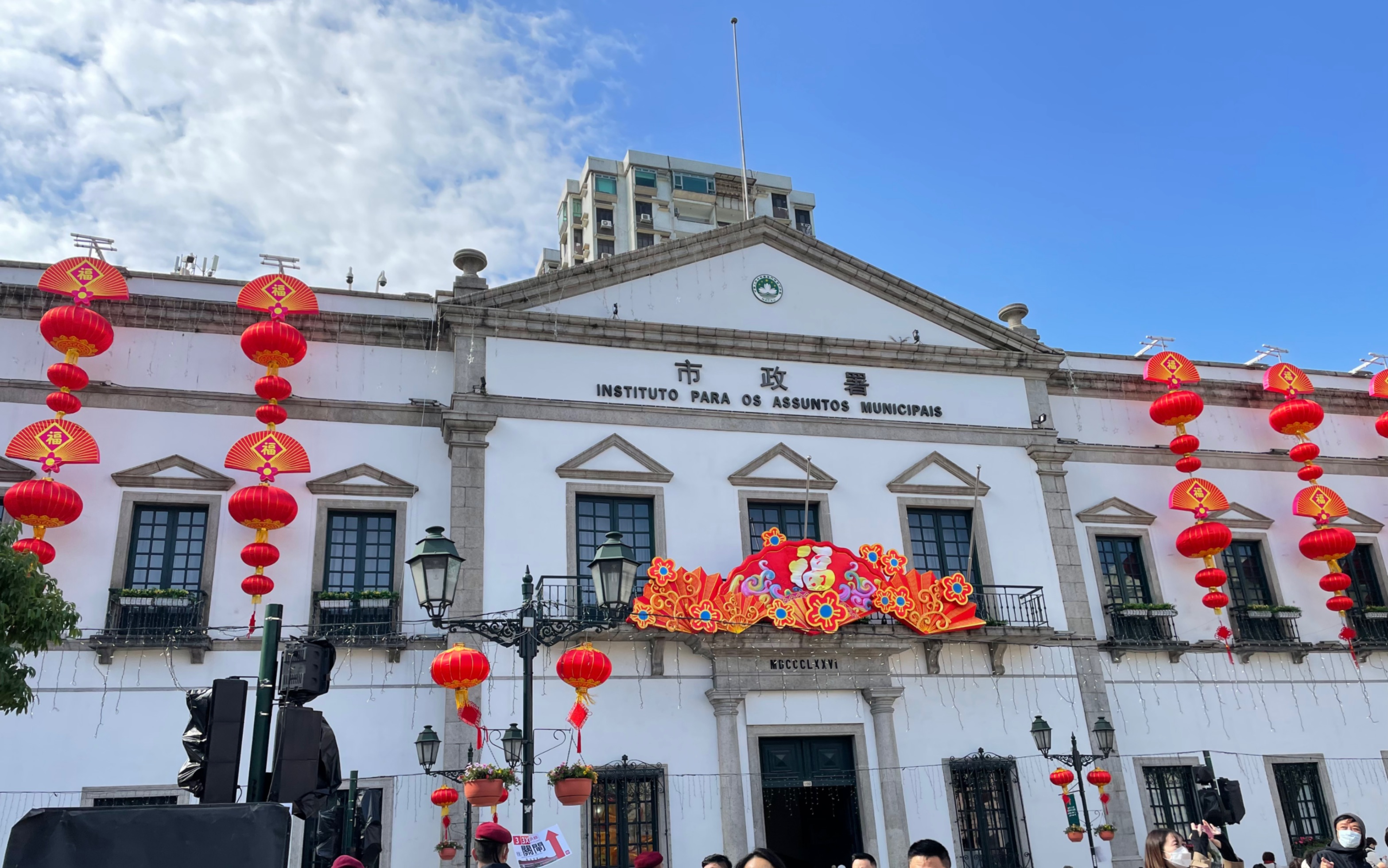 澳门2023全年免费资料