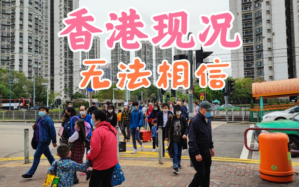 香港2021年开奖结果香港2021年开奖结果回顾-第3张图片