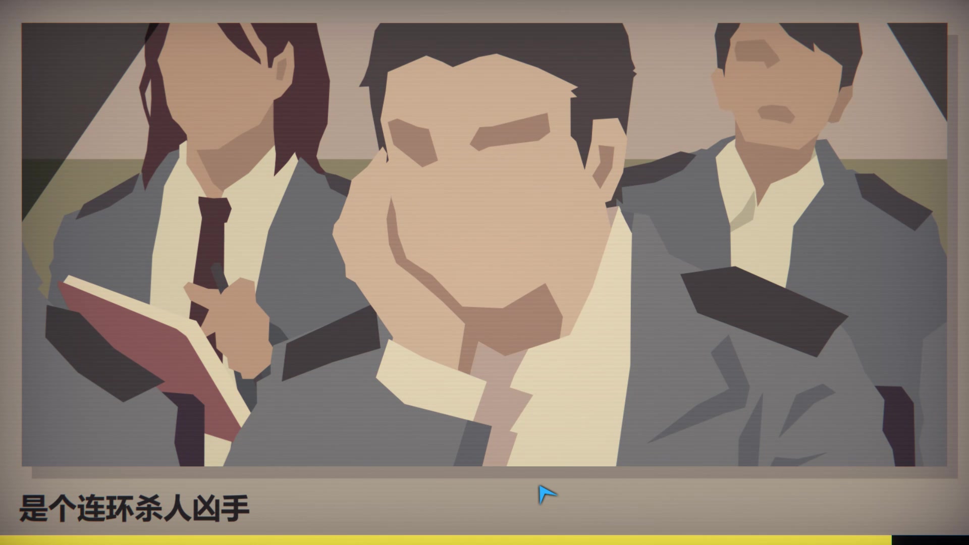 电影大亨2中文版