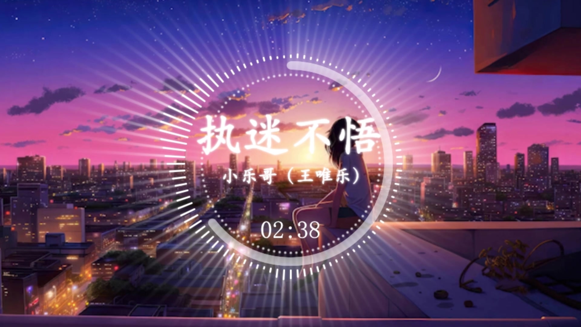 乐迷社区，音乐爱好者的心灵家园-第3张图片