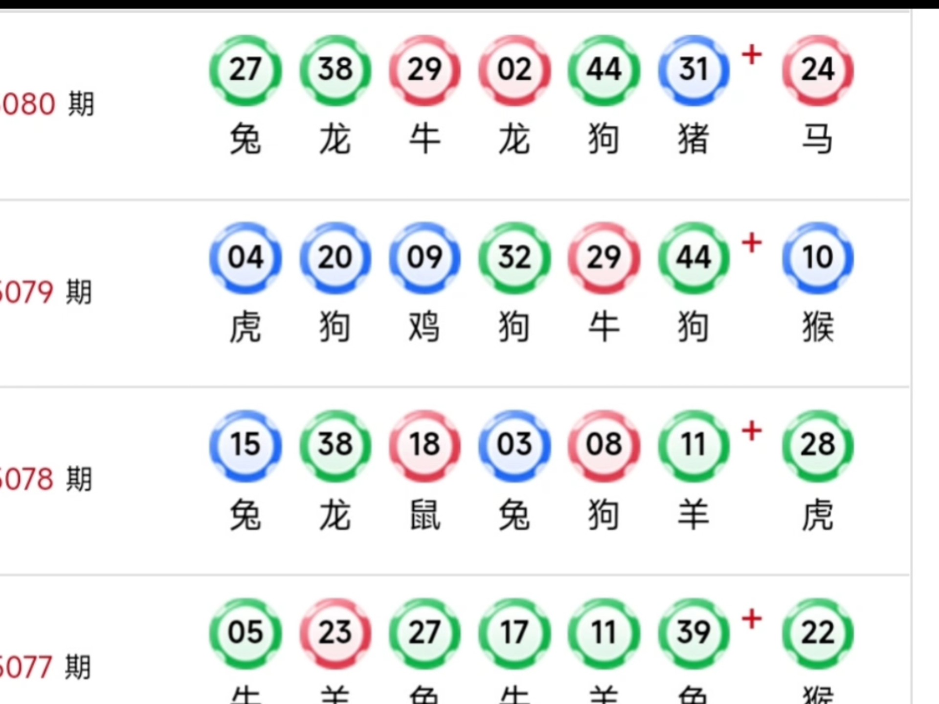 2023年澳门全年资料免费大全2023年澳门全年资料免费大全