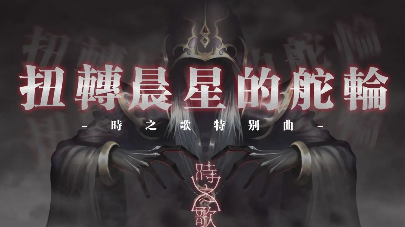 晨星online，探索在线新纪元