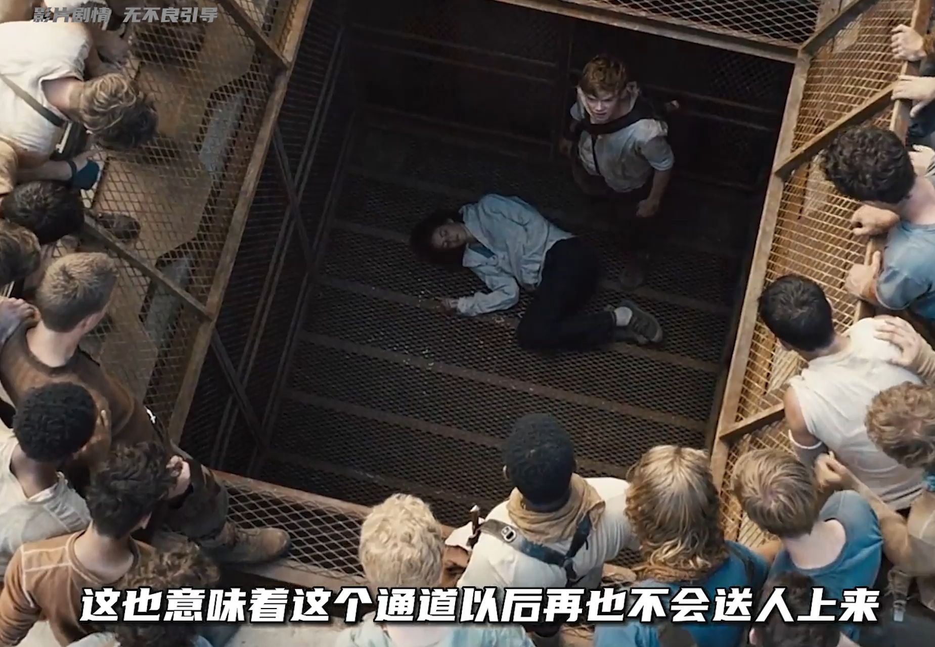 移动迷宫2迅雷下载链接移动迷宫2迅雷下载攻略-第1张图片