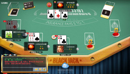 九头鸟棋牌游戏中心，畅享游戏乐趣