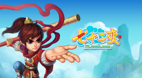 探索360傲视天地，科技与游戏的新篇章-第2张图片