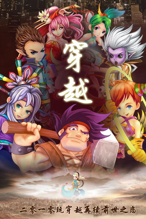 电玩巴士pc电玩巴士PC，引领游戏新风潮