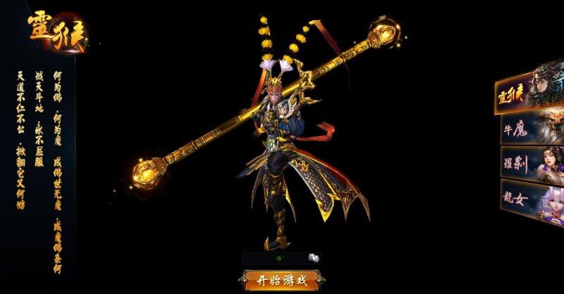 844a游戏中心探索844A游戏中心的奥秘