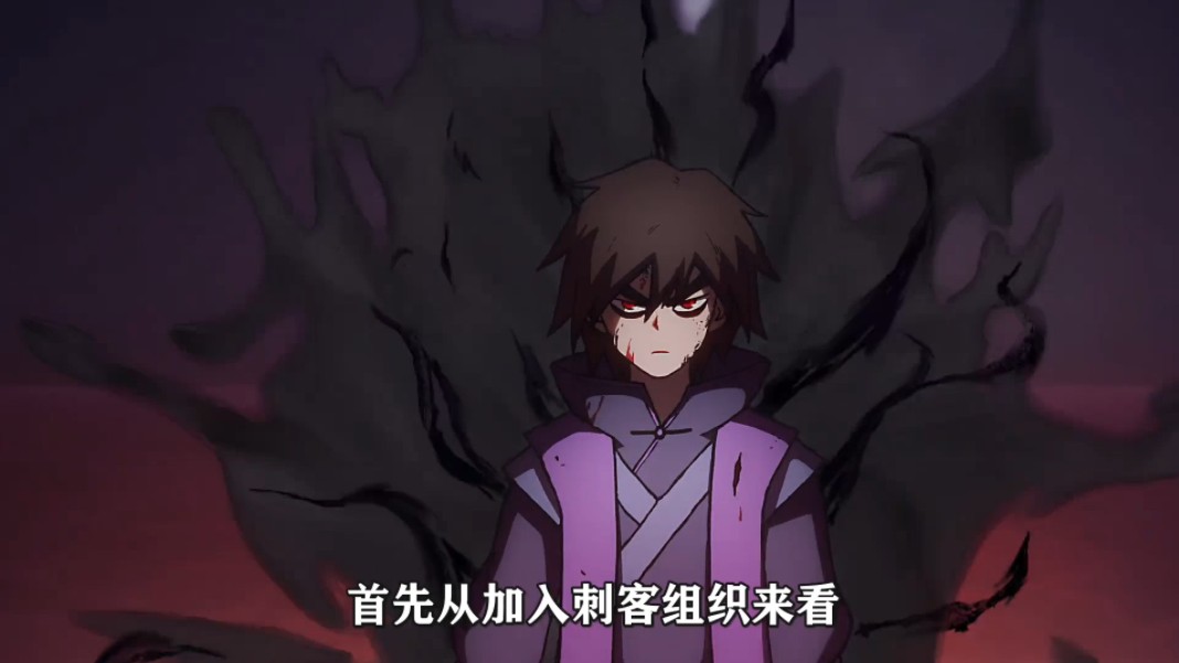 刺客论坛刺客论坛，暗影中的江湖