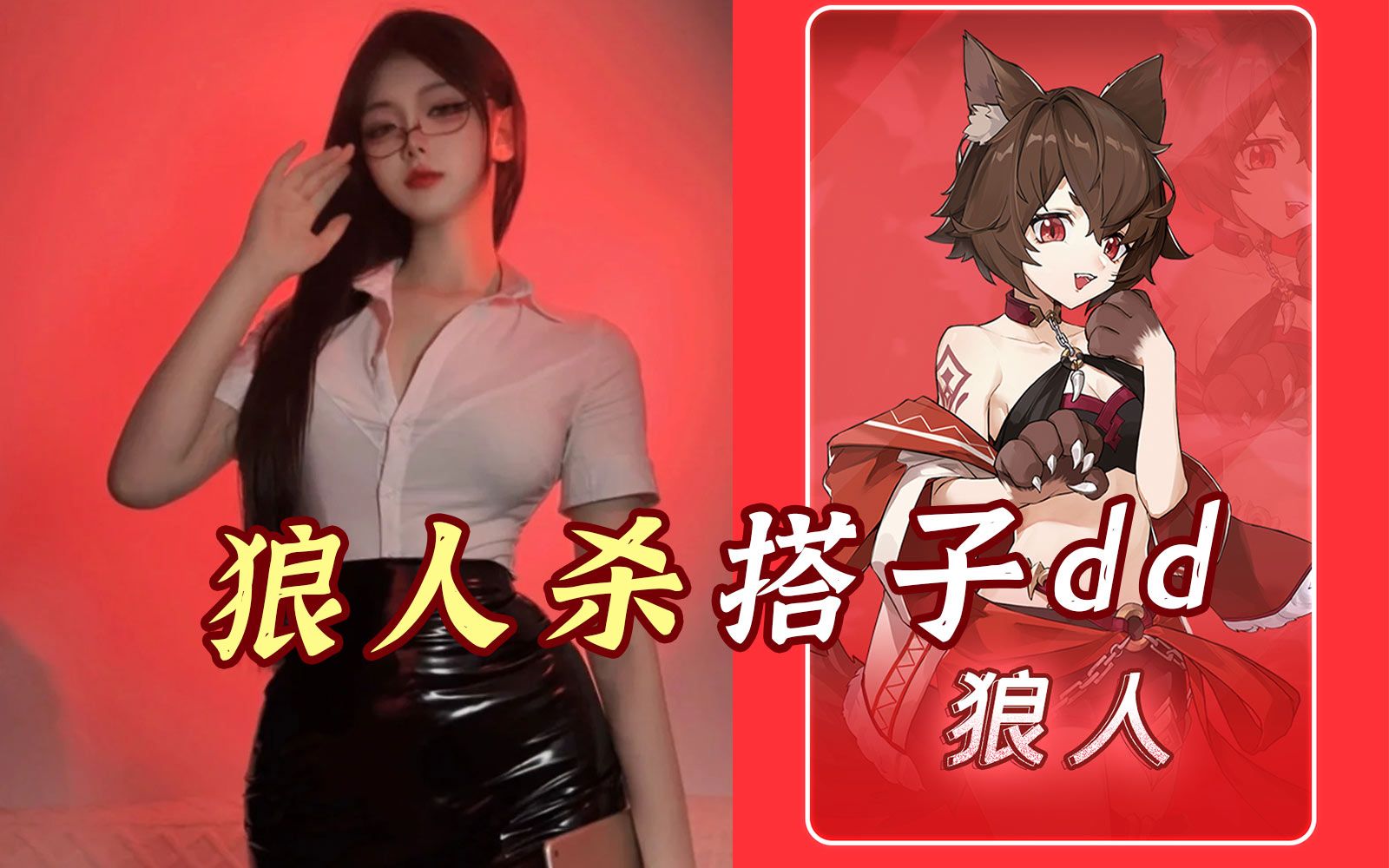 天黑请闭眼online bgm天黑请闭眼，在线游戏中的策略与智慧-第2张图片