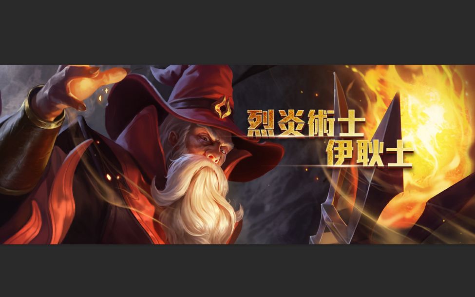 绝对英雄改造计划汉化绝对英雄改造计划-第2张图片