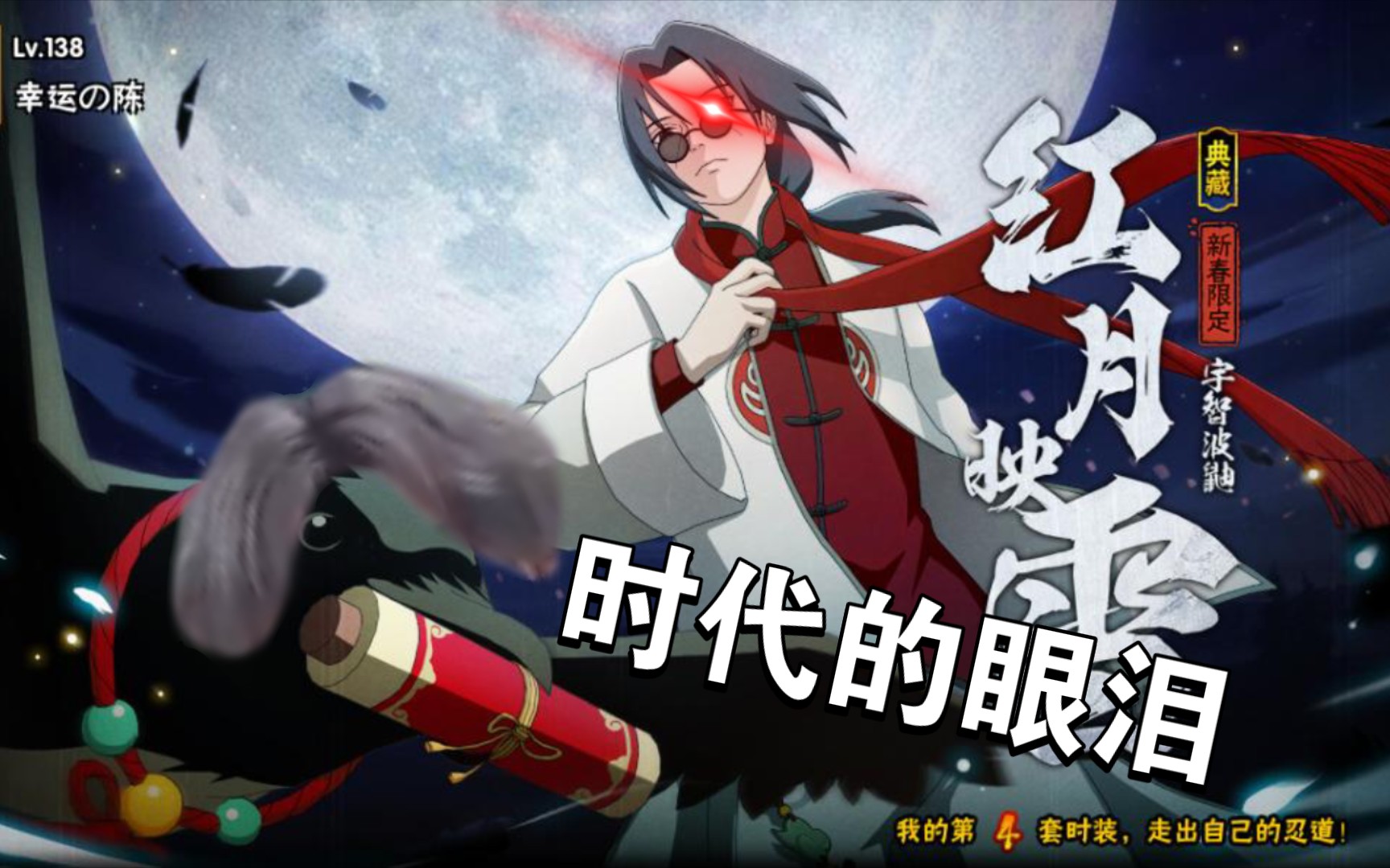 新澳门资料大全免费新鼬新澳门资料大全免费版，新鼬的全面介绍