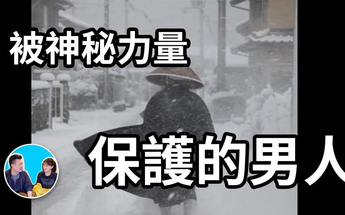彩票号码预测，揭秘神秘力量-第2张图片