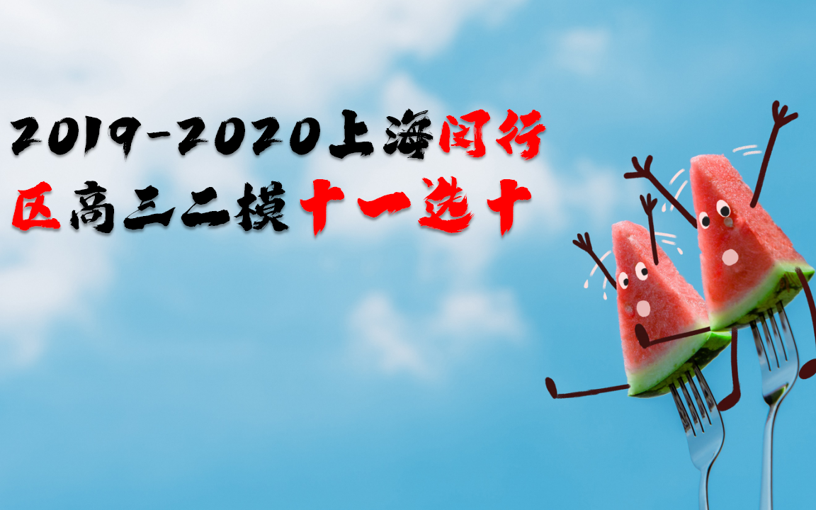 上海11选五的开奖结果上海11选五开奖结果揭晓-第2张图片