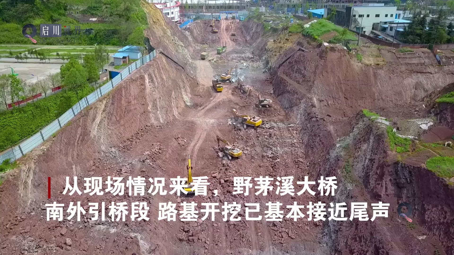 达州南外交通事故，悲痛与教训-第2张图片