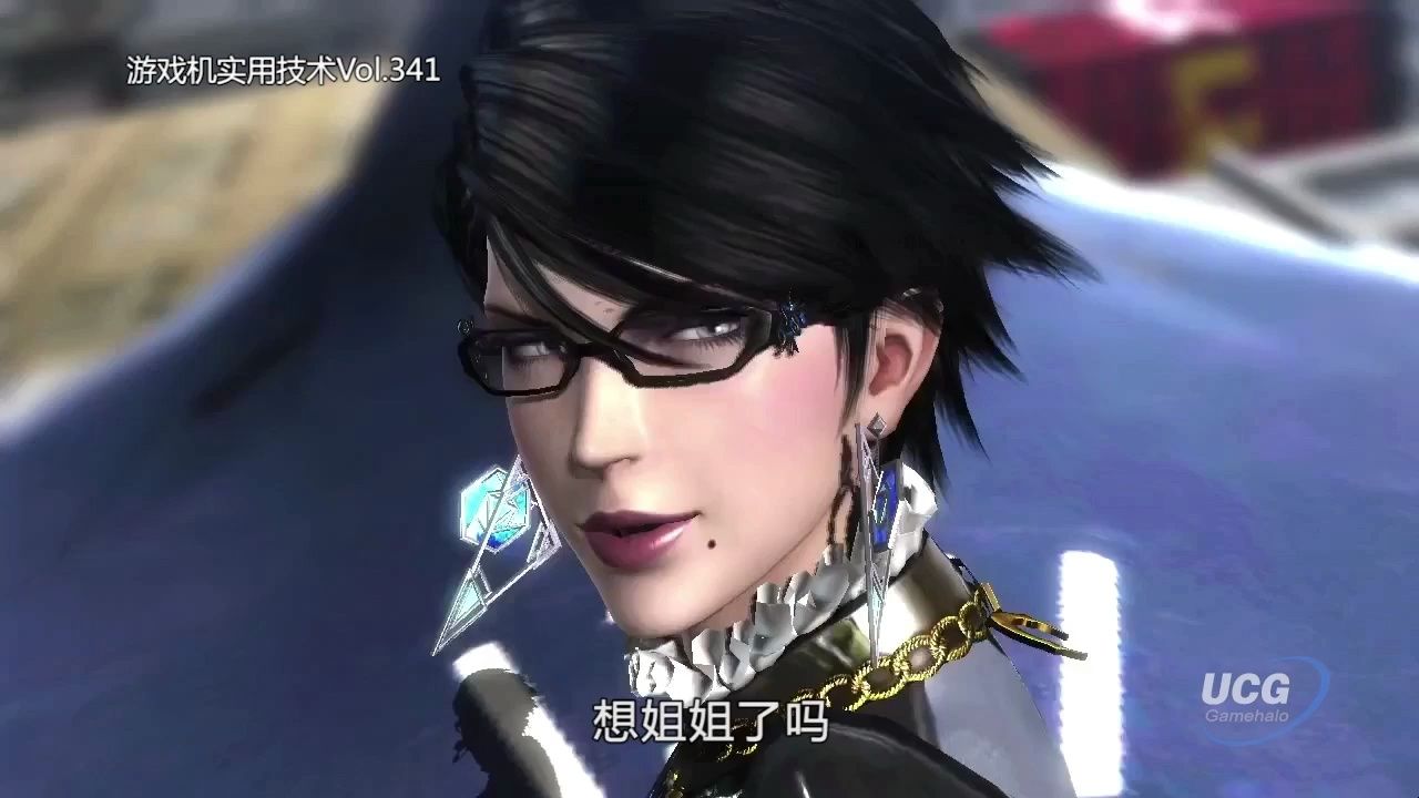 猎天使魔女中文剧情猎天使魔女中文剧情解析-第2张图片
