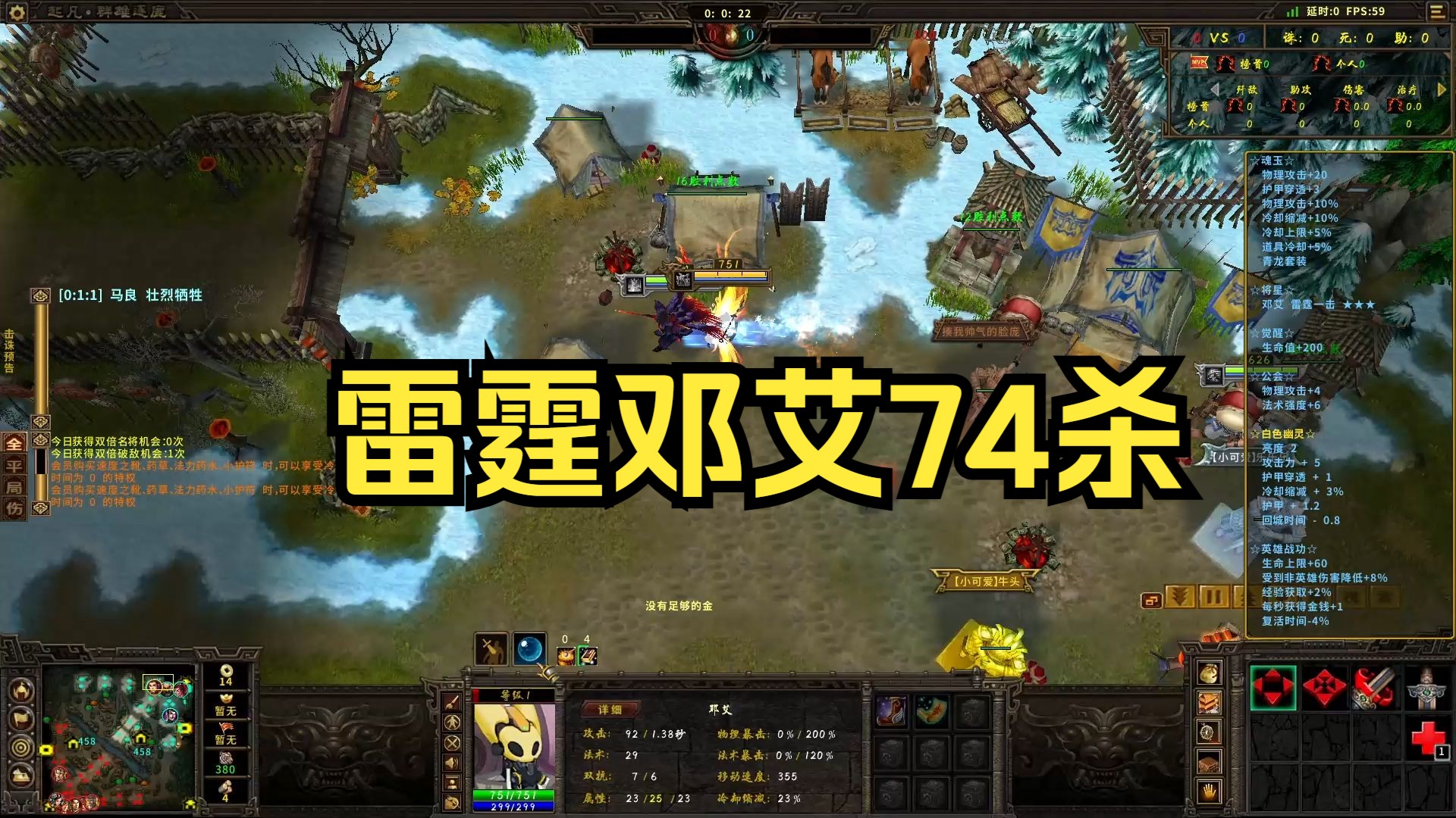 起凡群雄逐鹿手游官网下载起凡群雄逐鹿官网下载，策略与技巧的指南-第3张图片