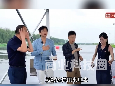 4777777现场直播开奖记录_4777777现场直播开奖记录