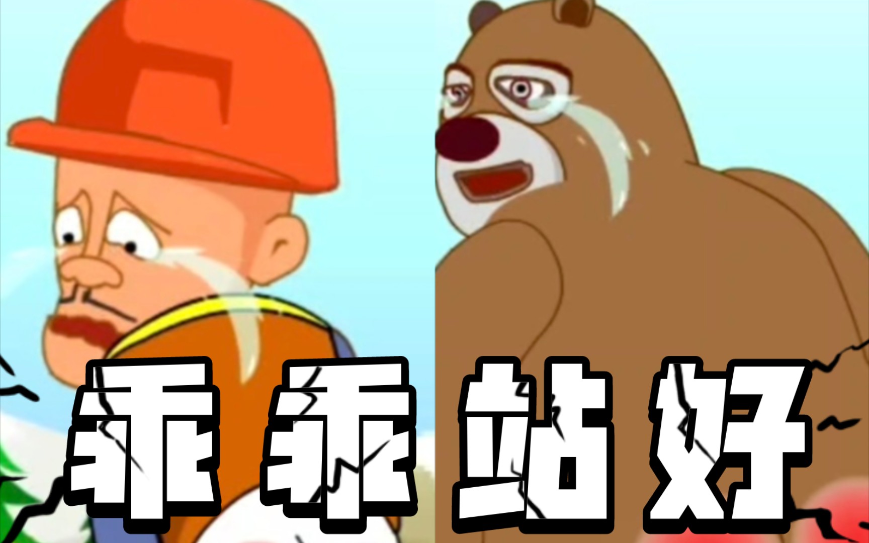 7k7k双人小游戏大全无敌版-第2张图片
