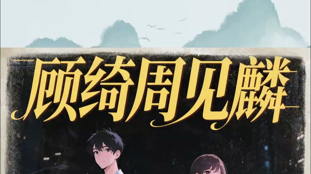 终极道全文TXT下载终极道，探寻真理的智慧之路