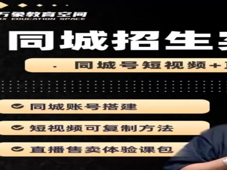421百度云关键词，421百度云