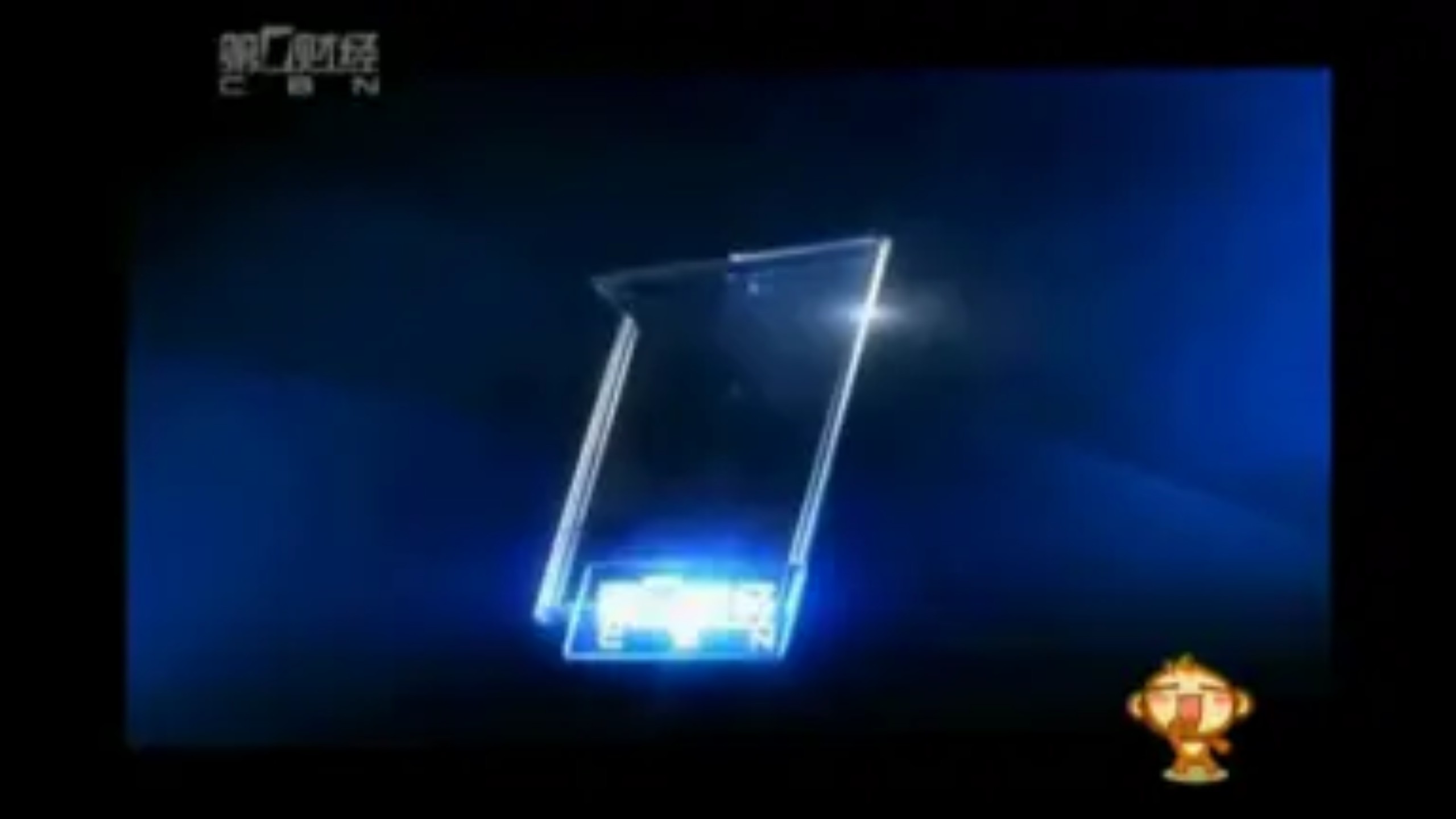 上海第一财经在线直播高清频道上海第一财经在线直播，实时新闻与财经动态的盛宴-第2张图片