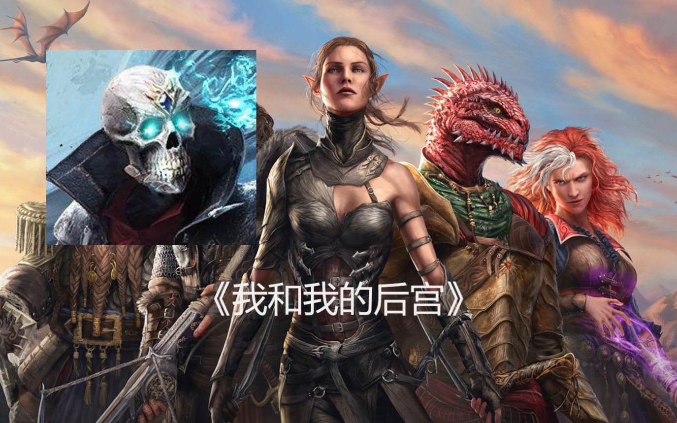 原罪2024原罪2，道德与罪行的交织