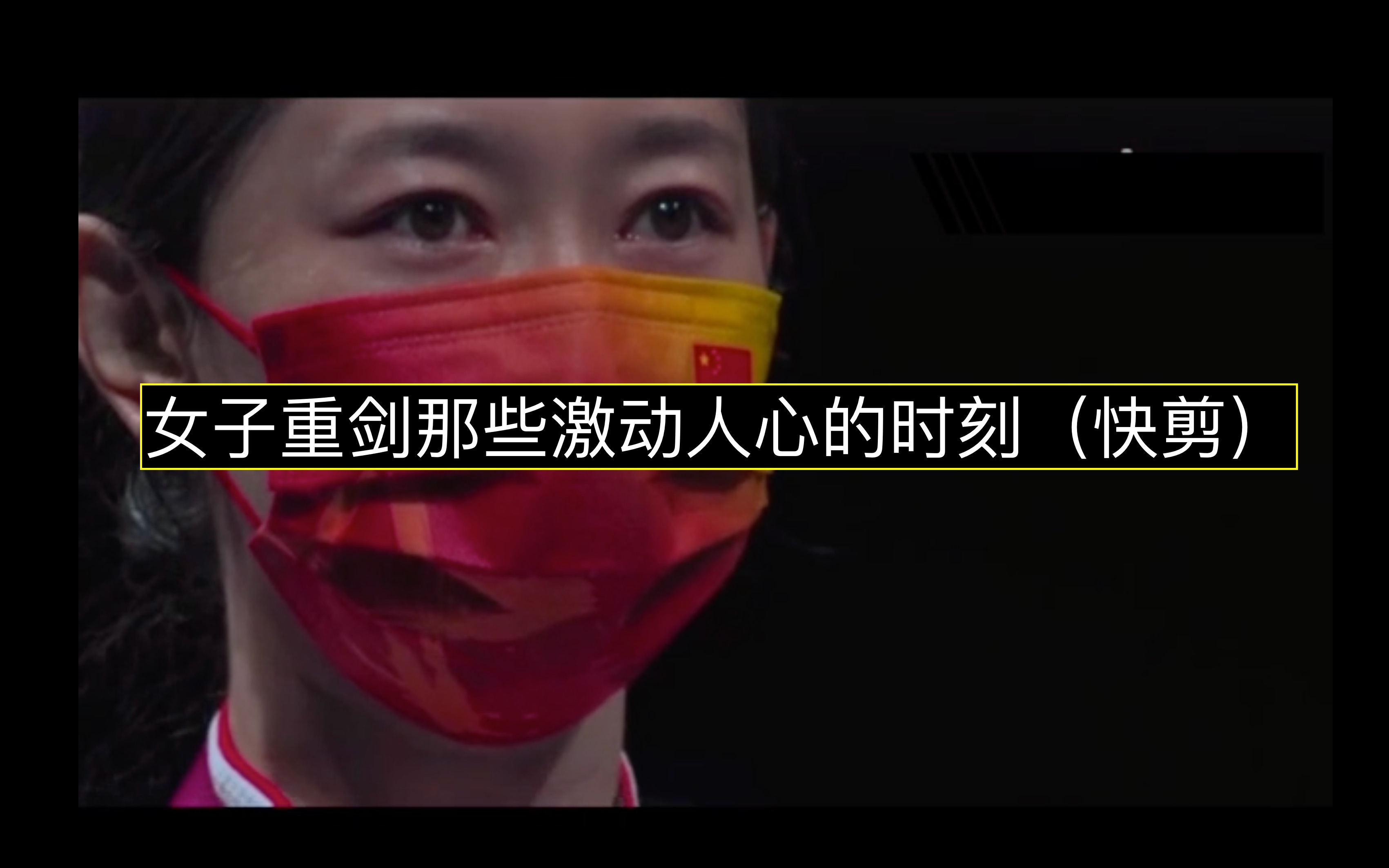 现场直播开奖结果现场直播开奖结果，揭晓激动人心的瞬间