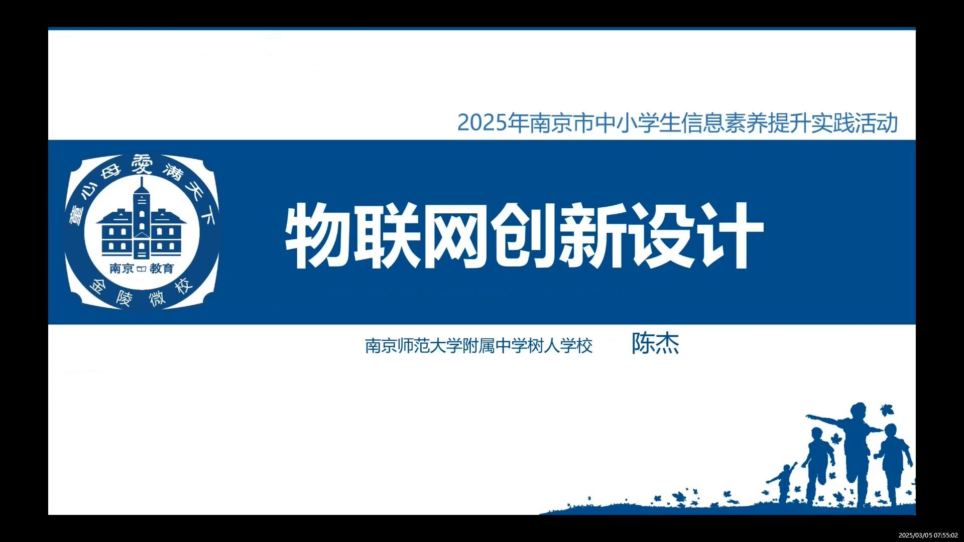 大奖网，引领数字时代的创新平台-第3张图片