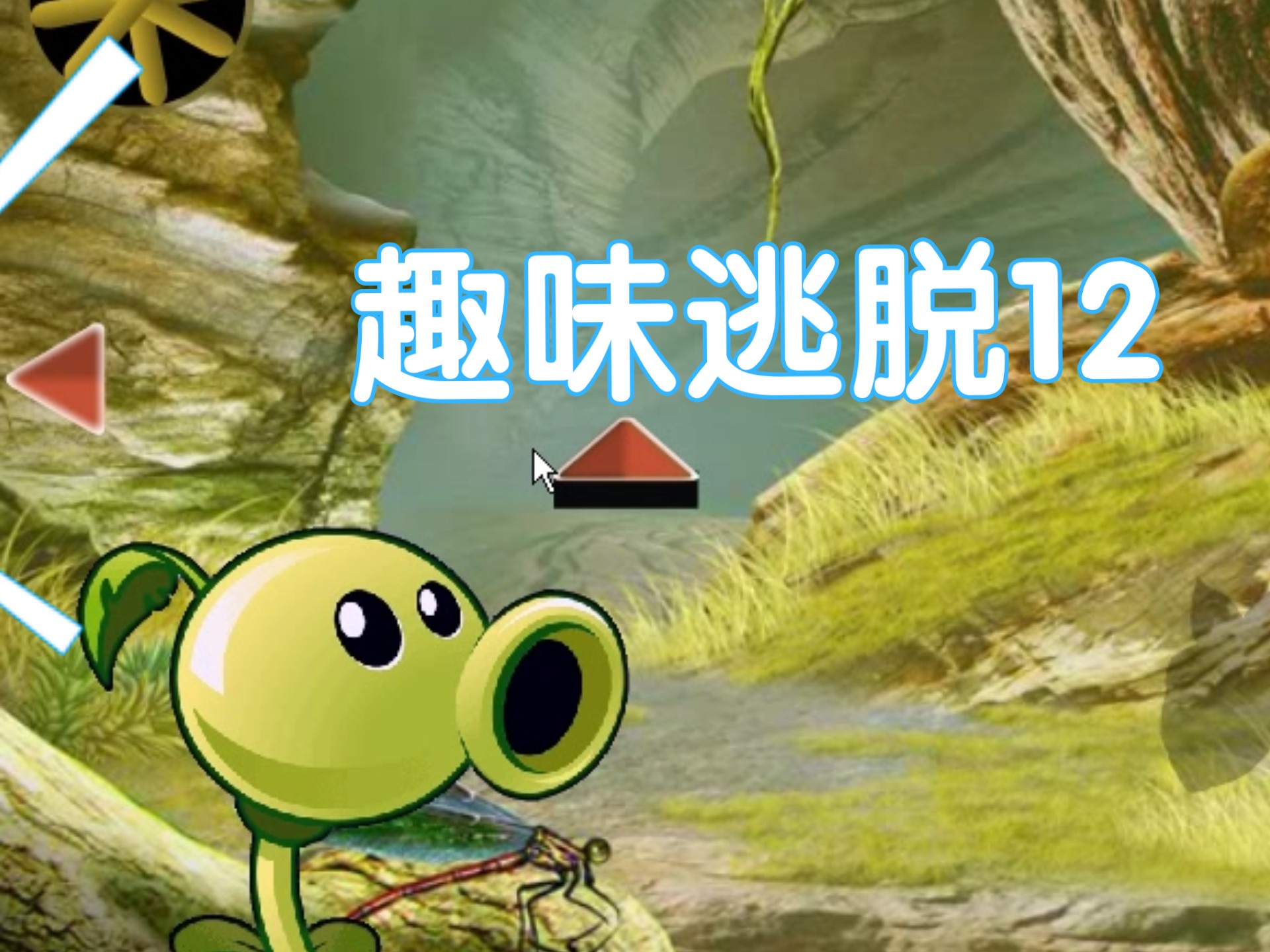 4722小游戏4122小游戏，乐趣无穷的探索之旅