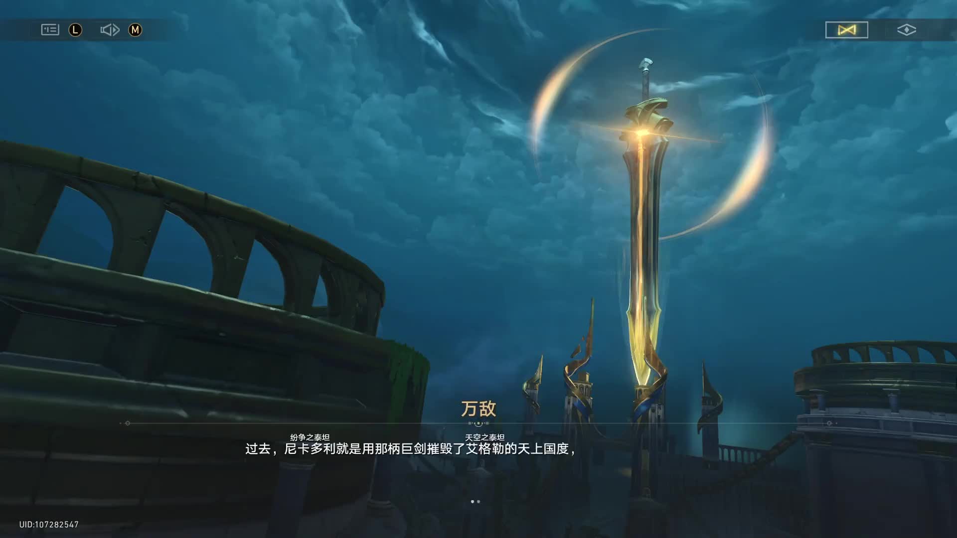 薄雾之刃刷图效果薄雾之刃，神秘武器探索