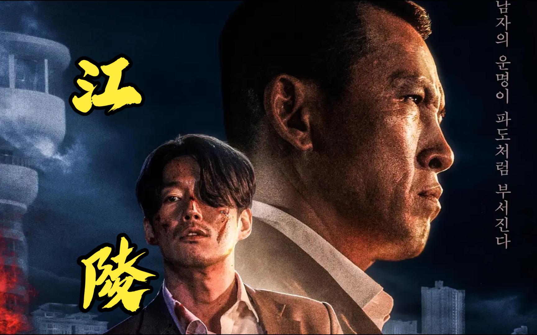 从笑傲开始的江湖路从笑傲开始的江湖路
