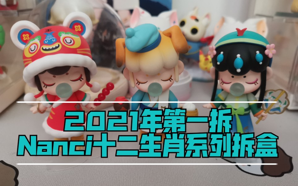 快乐12中奖规则和奖金图快乐12，生活中的美好时刻
