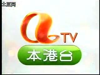 本港台现场开奖报码本港台现场开奖，揭秘现场直播的幸运时刻