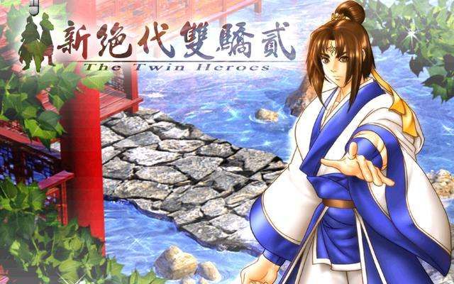 小鱼儿玄机2站开奖结果小鱼儿玄机2站开奖结果揭晓-第2张图片