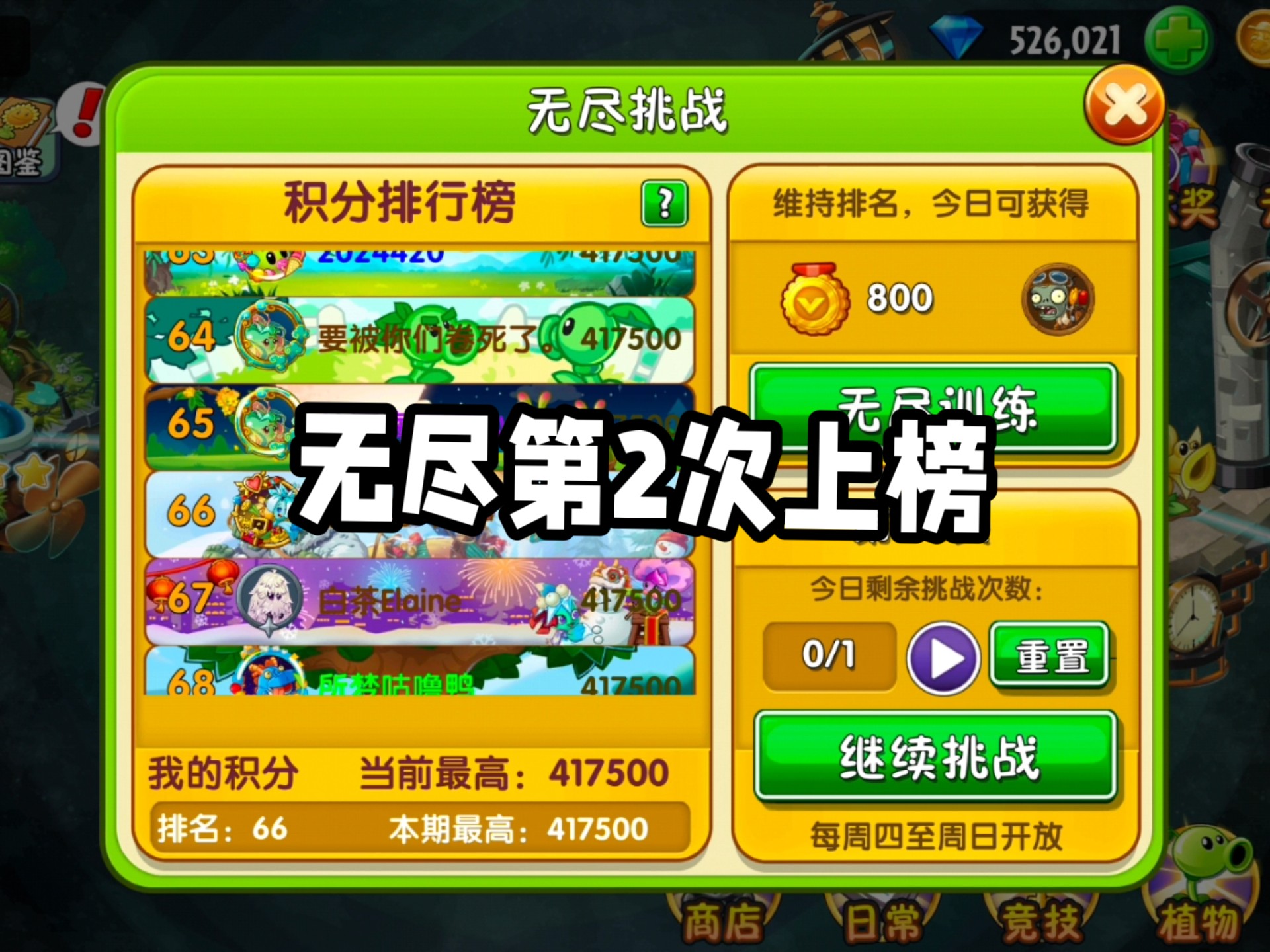 单机游戏369单机游戏369，探索无尽的游戏世界