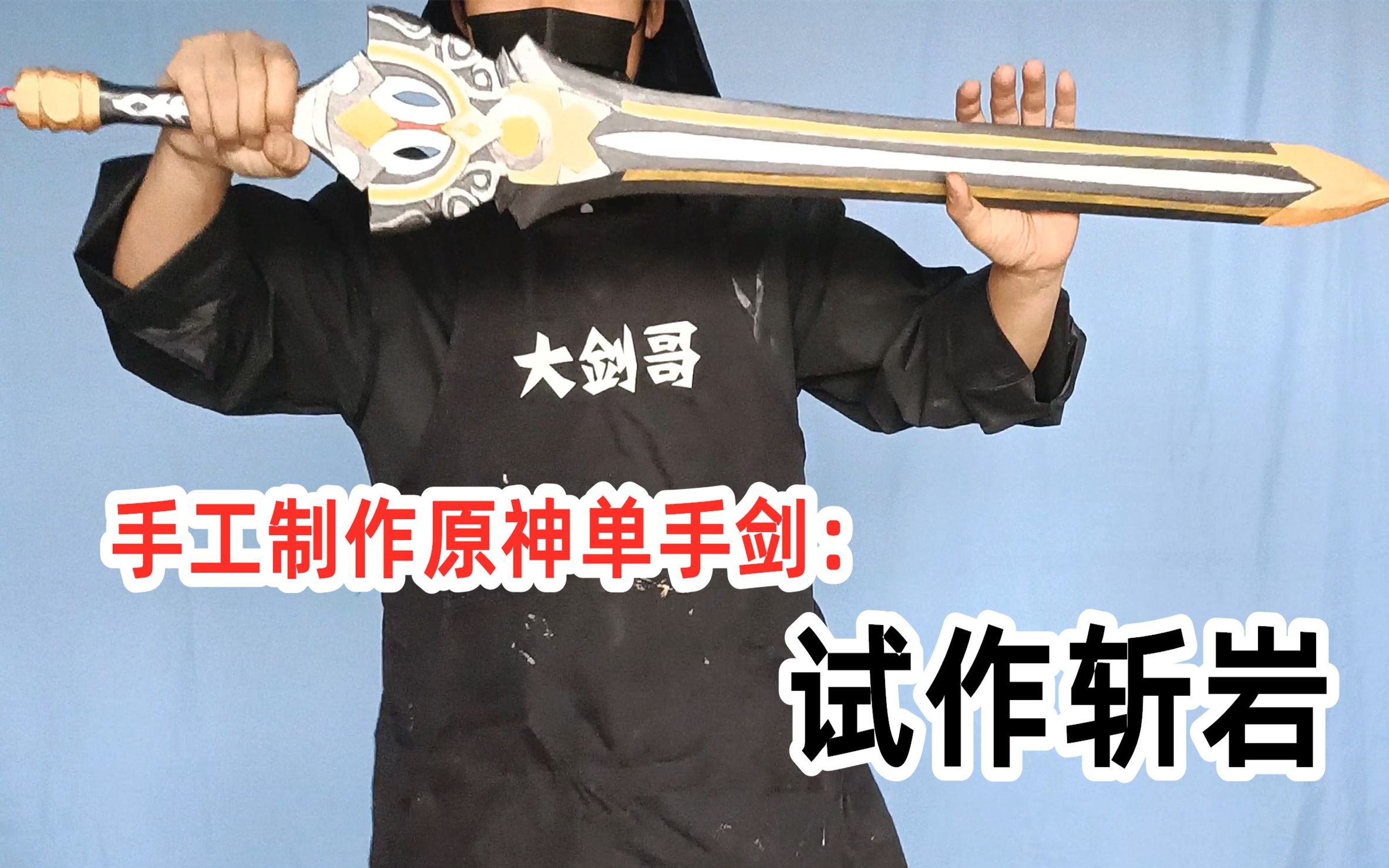 565656手游网官网565656手游网，引领游戏新风潮-第2张图片