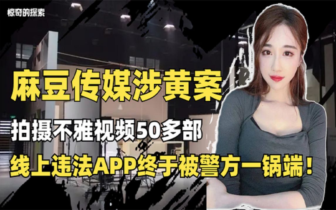 色小姐.com，探索色情文化的魅力与风险-第2张图片