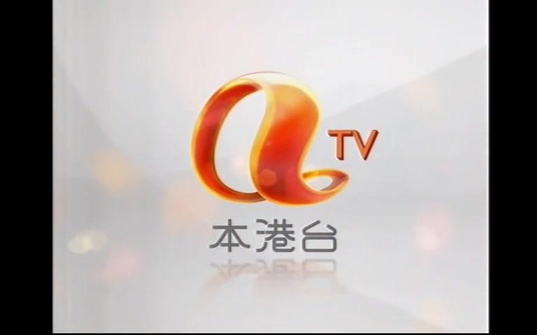 本港台现场报码99968本港台现场报码，新闻报道的独特语言-第2张图片