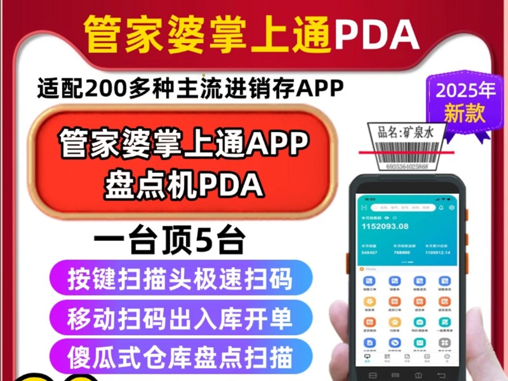管家婆二组二中二管家婆两组三中三-第2张图片